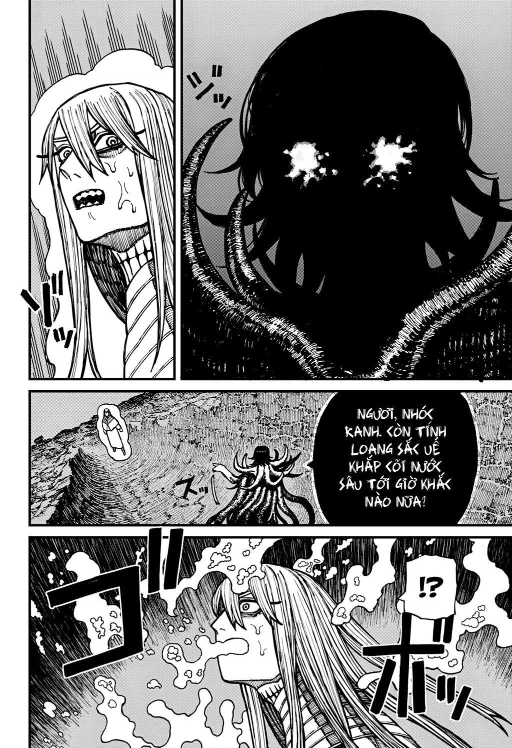 Centuria Chap 26 - Next Chap 27