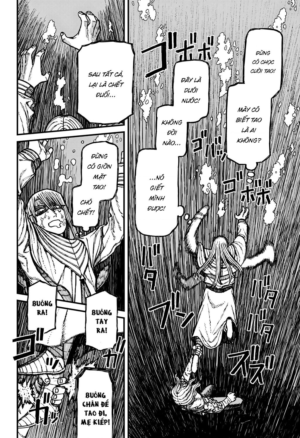 Centuria Chap 26 - Next Chap 27