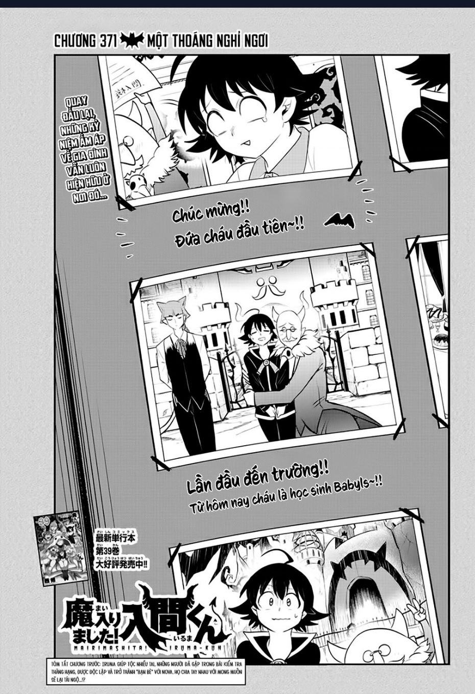 Chào Mừng Cậu Đến Trường Iruma-Kun Chap 371 - Next Chap 372
