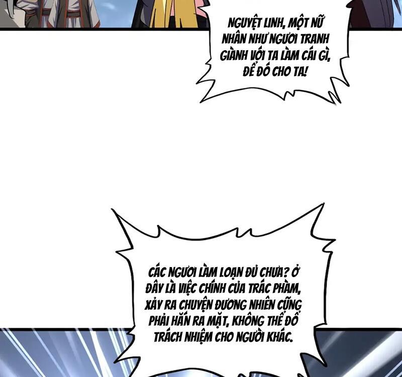 Đại Quản Gia Là Ma Hoàng Chap 620 - Next Chap 621