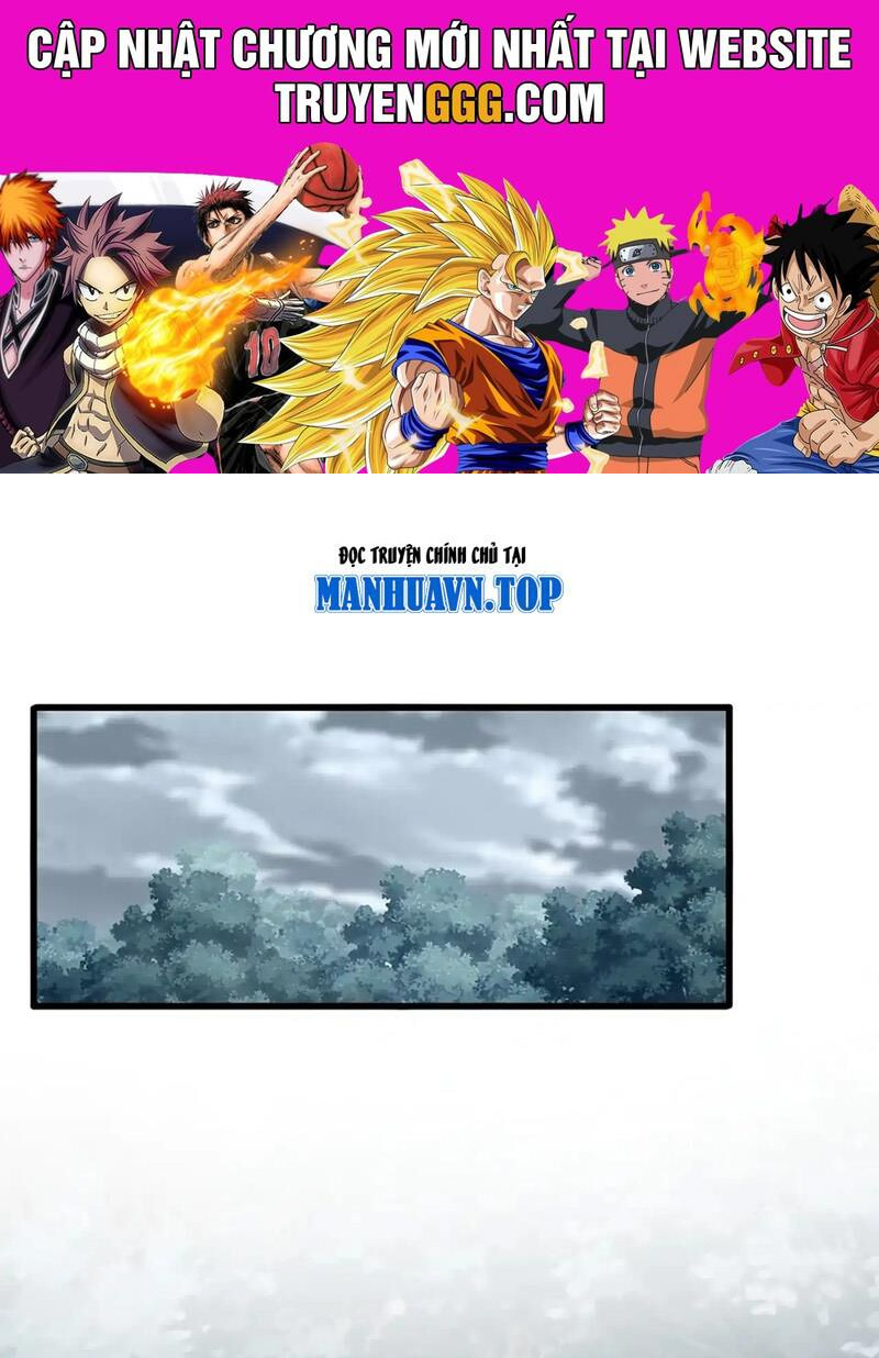 Đại Quản Gia Là Ma Hoàng Chap 608 - Next Chap 609