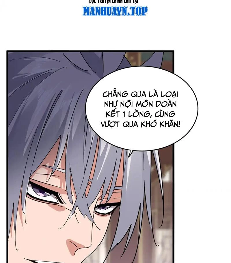 Đại Quản Gia Là Ma Hoàng Chap 601 - Next Chap 602