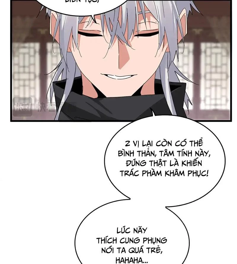 Đại Quản Gia Là Ma Hoàng Chap 601 - Next Chap 602