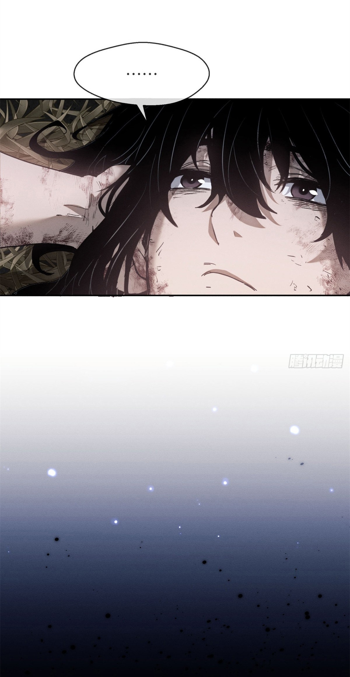 Đạo Quỷ Dị Tiên Chap 6 - Next Chap 7