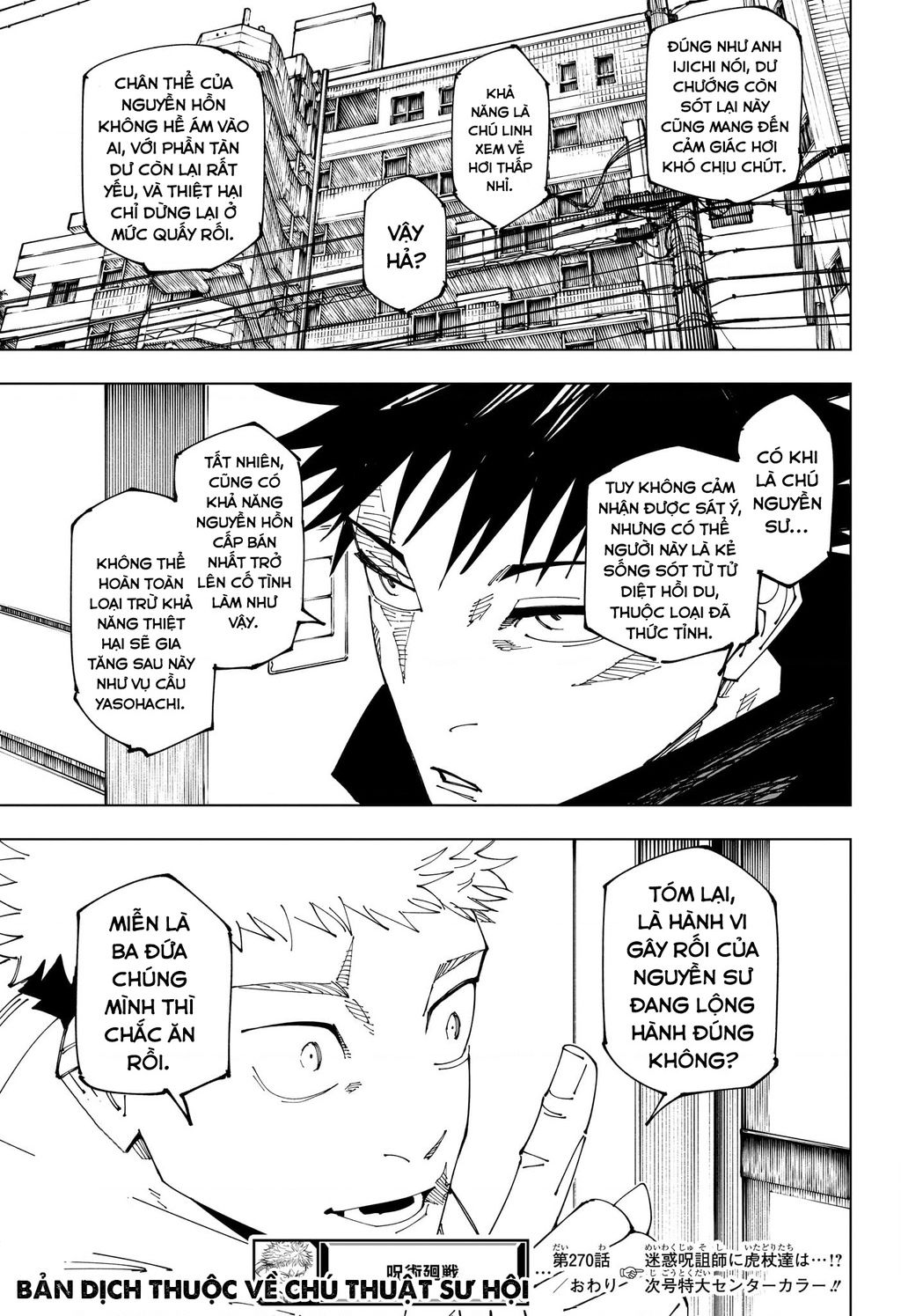 Chú Thuật Hồi Chiến Chap 270 - Next Chap 271