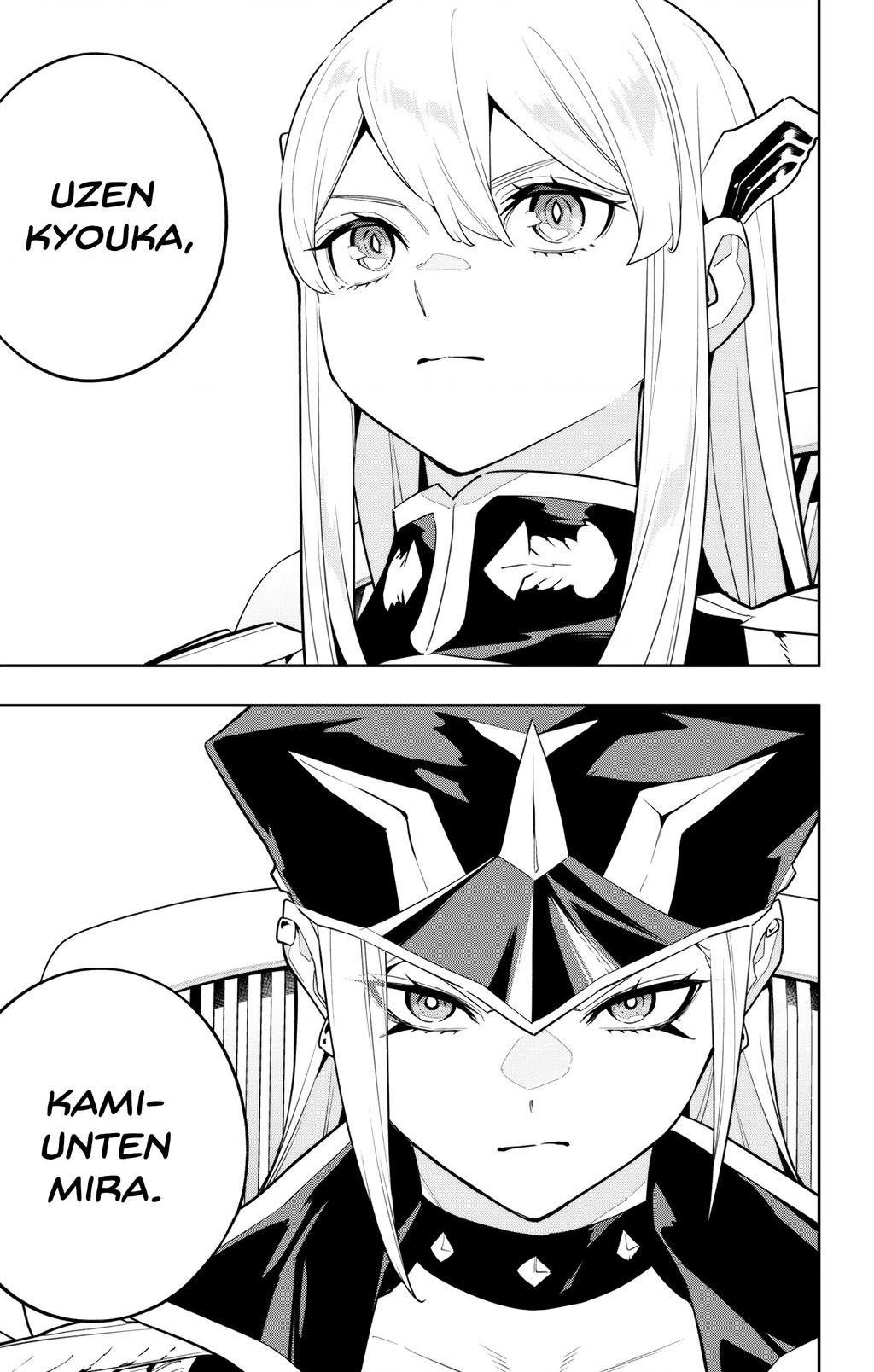 Demon Slave Chap 140 - Next Chap 141