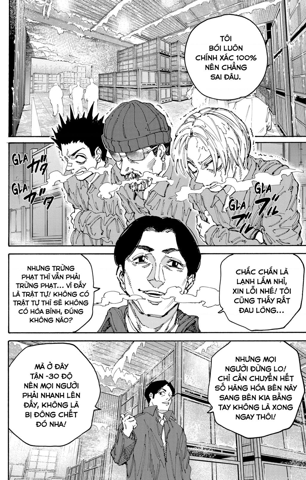 Sakamoto Days Chap 183 - Next Chap 184