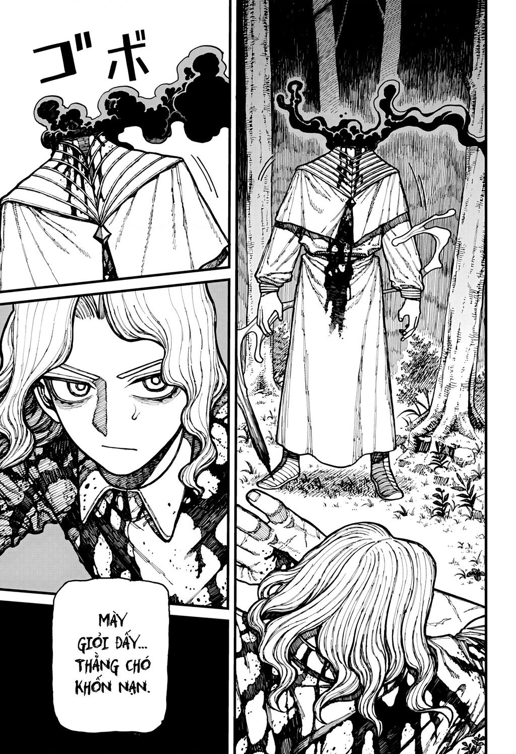 Centuria Chap 24 - Next Chap 25