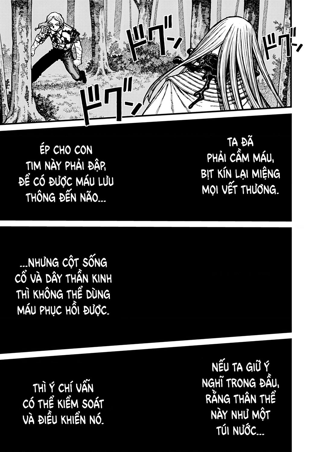 Centuria Chap 24 - Next Chap 25