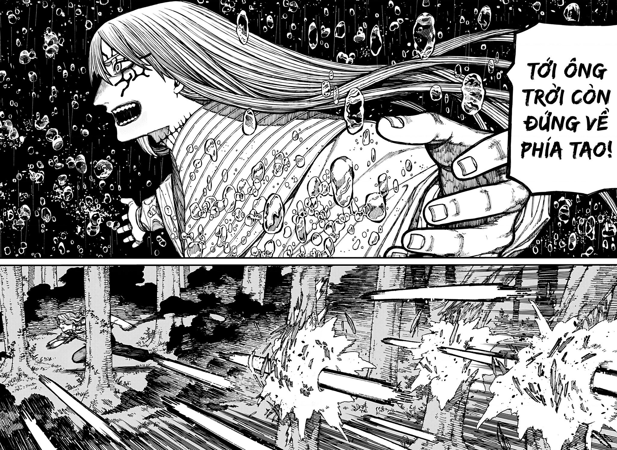 Centuria Chap 24 - Next Chap 25