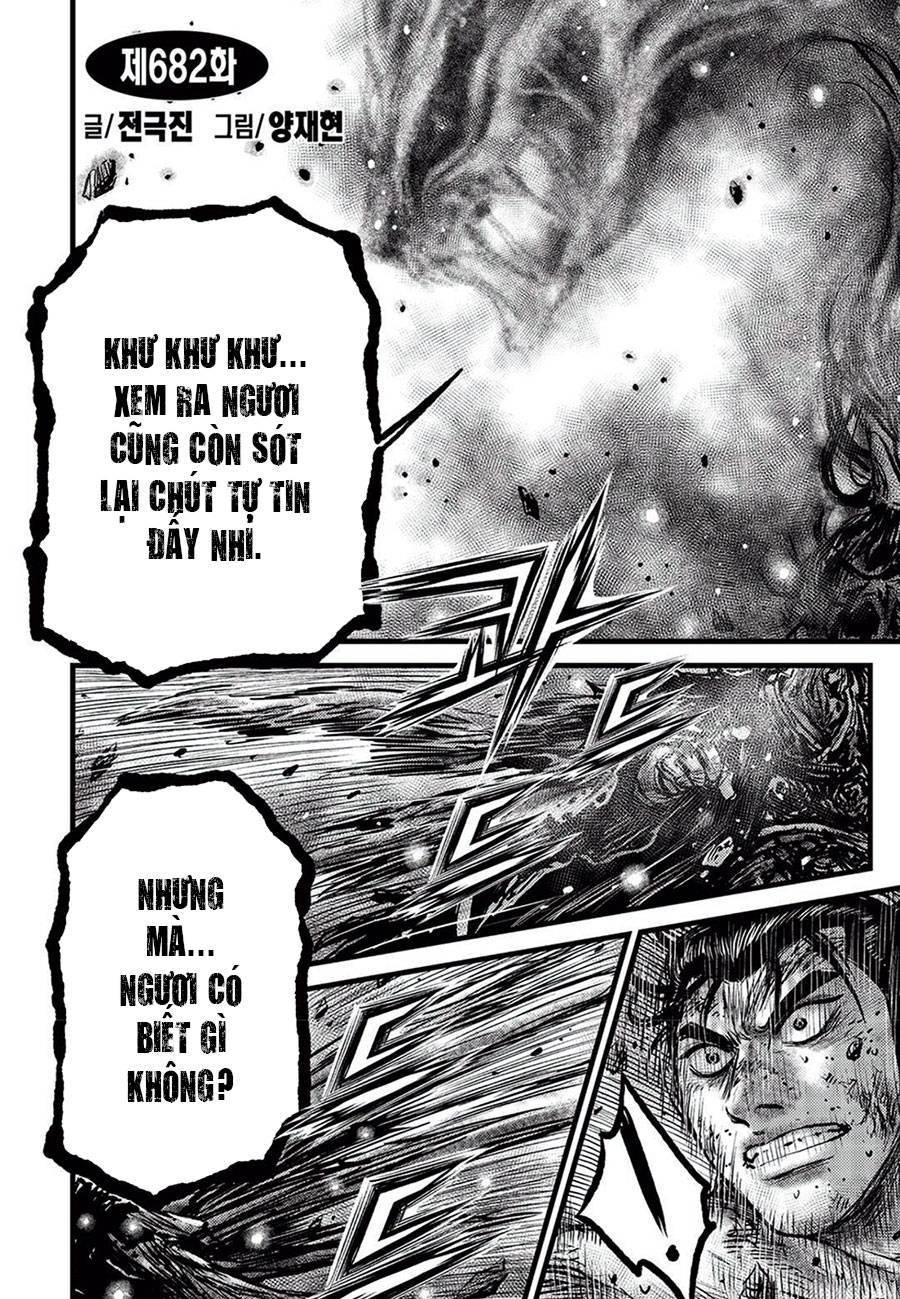 Hiệp Khách Giang Hồ Chap 682 - Next Chap 683