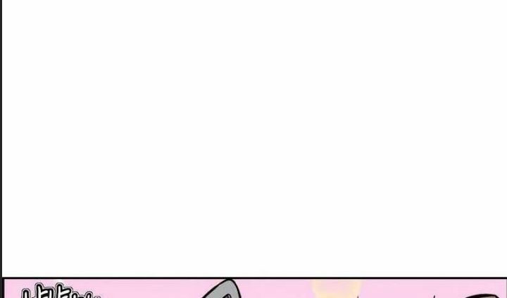 Thể Thao Cực Hạn Chap 525 - Next Chap 526