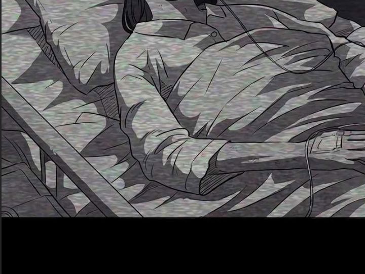 Thể Thao Cực Hạn Chap 525 - Next Chap 526