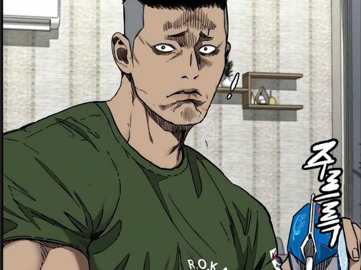 Thể Thao Cực Hạn Chap 525 - Next Chap 526