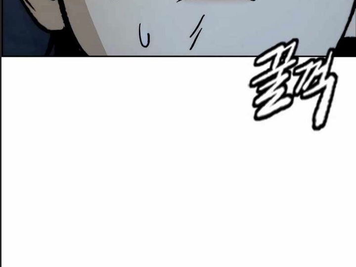 Thể Thao Cực Hạn Chap 525 - Next Chap 526