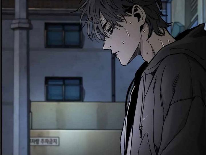 Thể Thao Cực Hạn Chap 525 - Next Chap 526