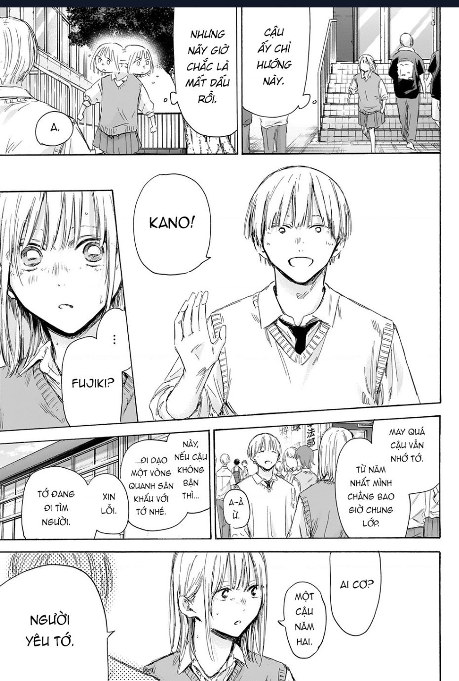 Blue Box Chap 169 - Next Chap 170