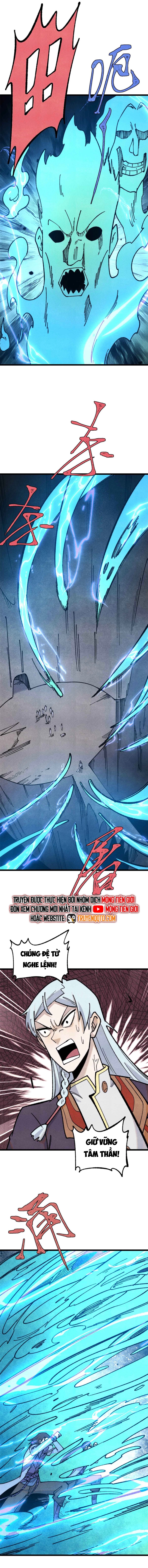 Vạn Cổ Tối Cường Tông Chap 368.5 - Next Chap 369.5