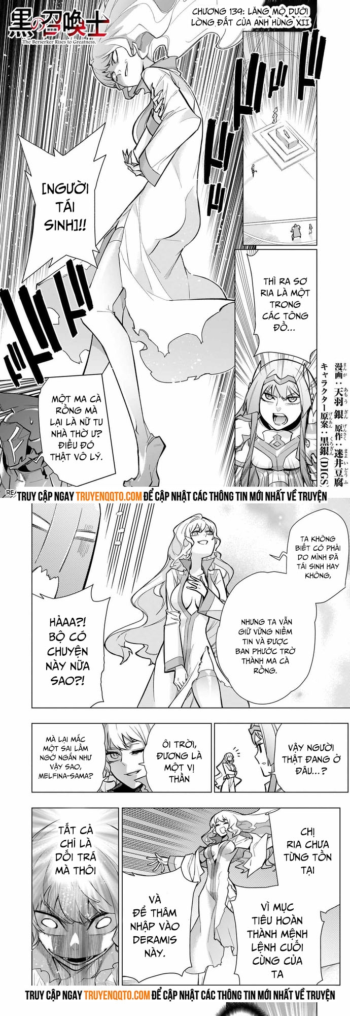 Kuro No Shoukanshi Chap 139 - Next Chap 140