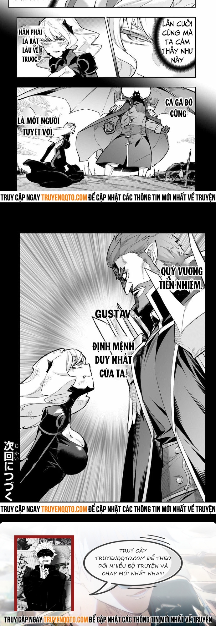 Kuro No Shoukanshi Chap 141 - Next Chap 142