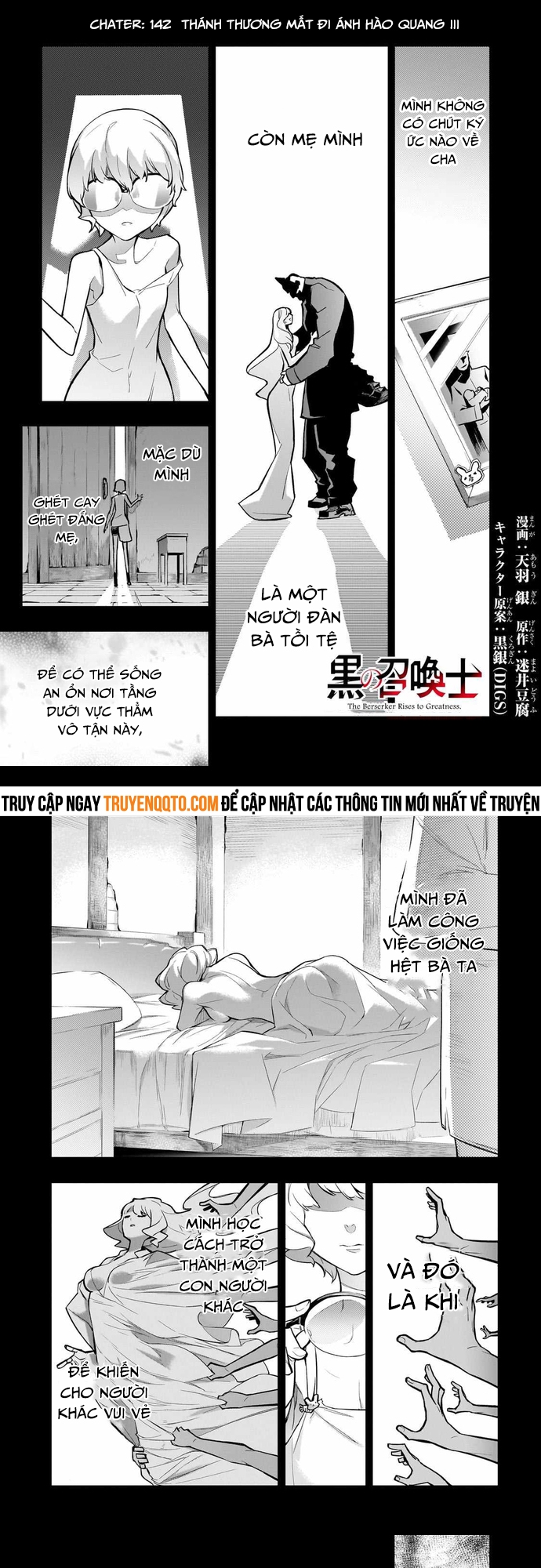 Kuro No Shoukanshi Chap 142 - Next Chap 143