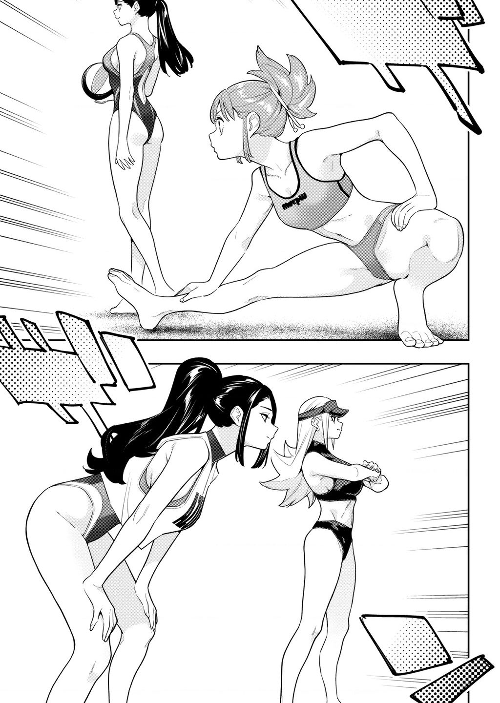 Demon Slave Chap 141 - Next Chap 142