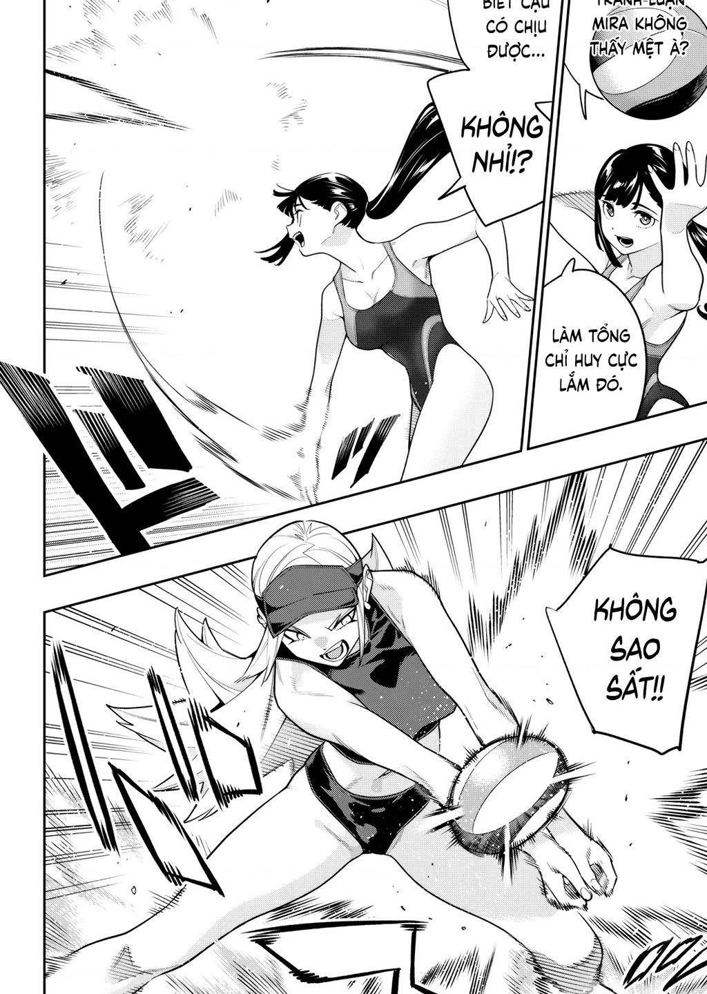 Demon Slave Chap 141 - Next Chap 142