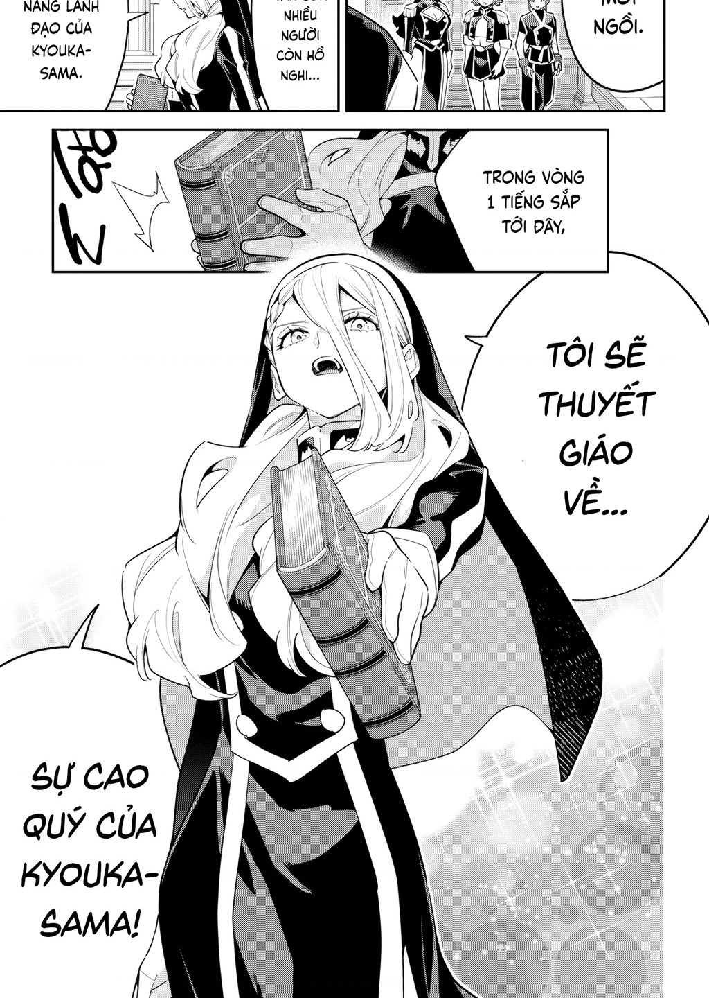 Demon Slave Chap 141 - Next Chap 142