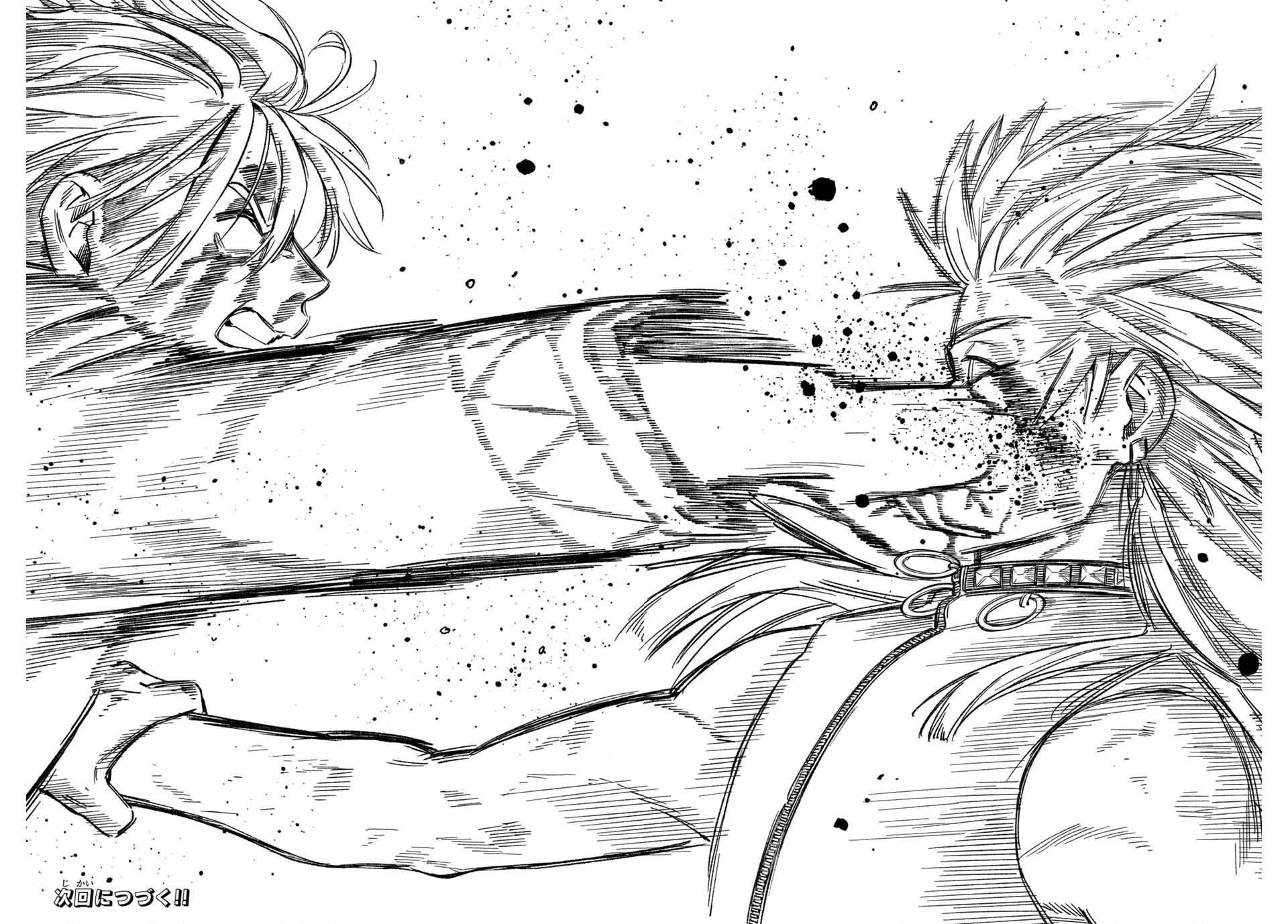 Wind Breaker (Nii Satoru) Chap 156 - Next Chap 157