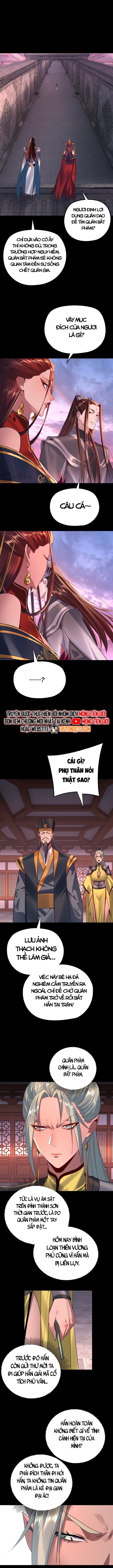 Ta Trời Sinh Đã Là Nhân Vật Phản Diện Chap 229.5 - Next Chap 230.5