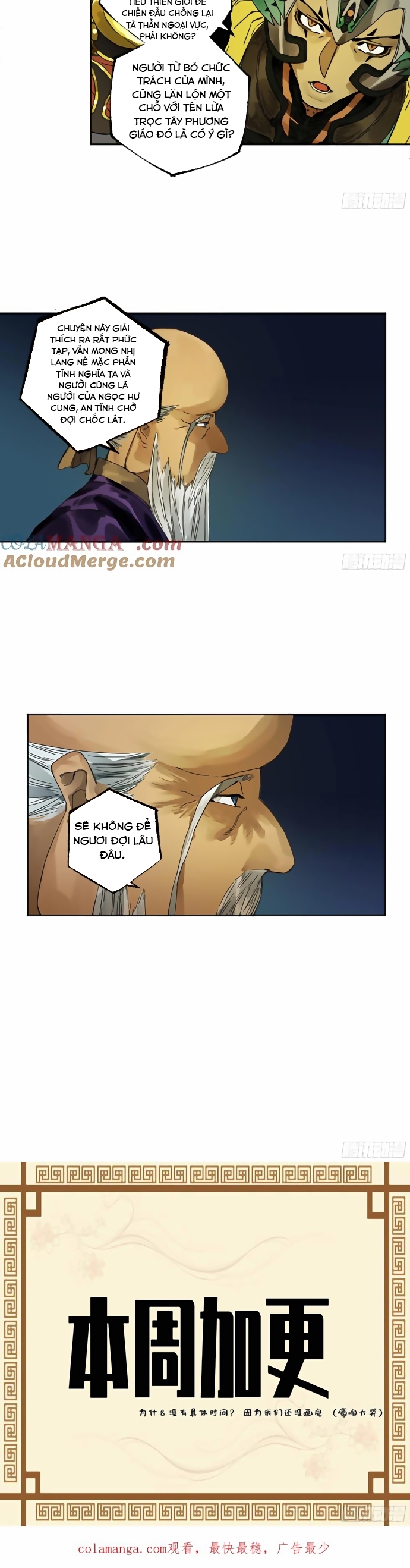 Truyền Võ Chap 266 - Next Chap 267