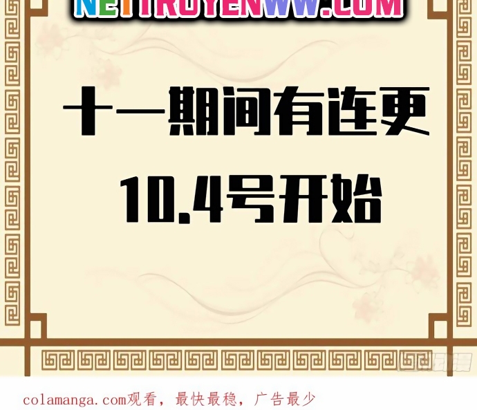 Truyền Võ Chap 268 - Next Chap 269