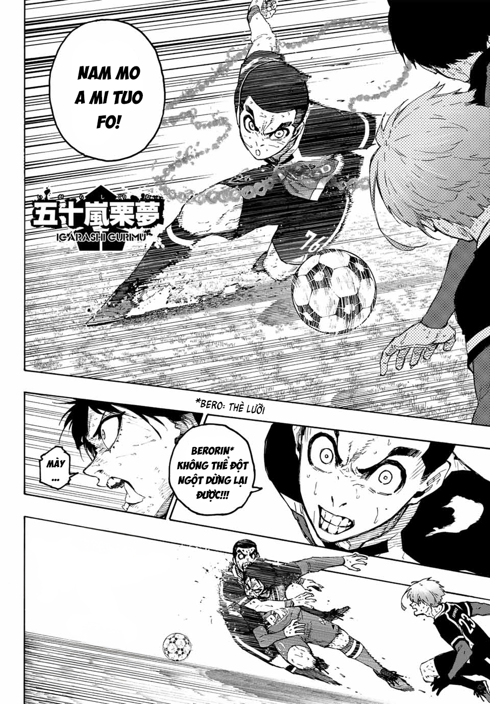 Thiên Tài Bóng Đá, Tiền Đạo Số 1 Chap 280 - Next Chap 281