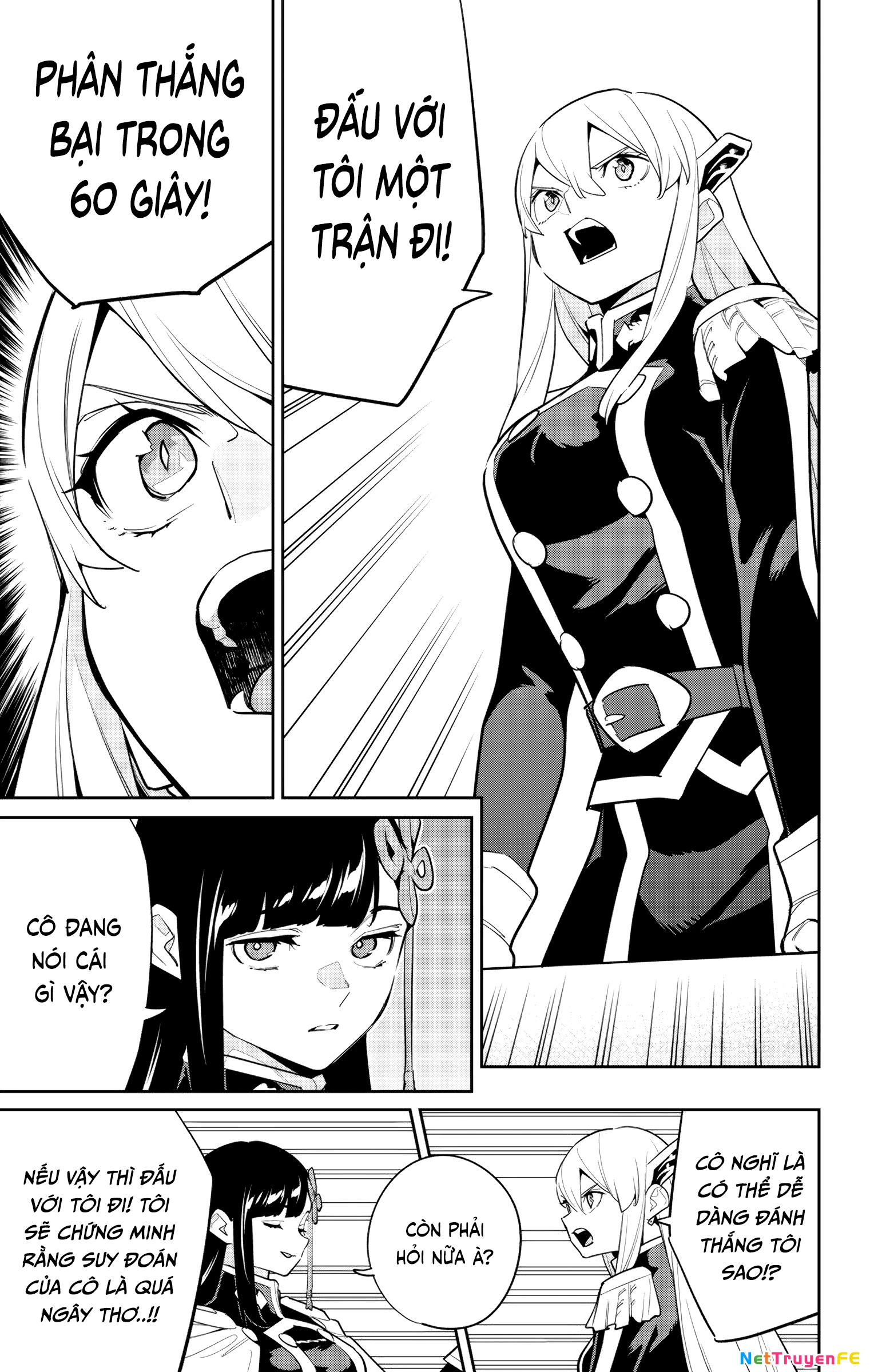 Demon Slave Chap 142 - Next Chap 143