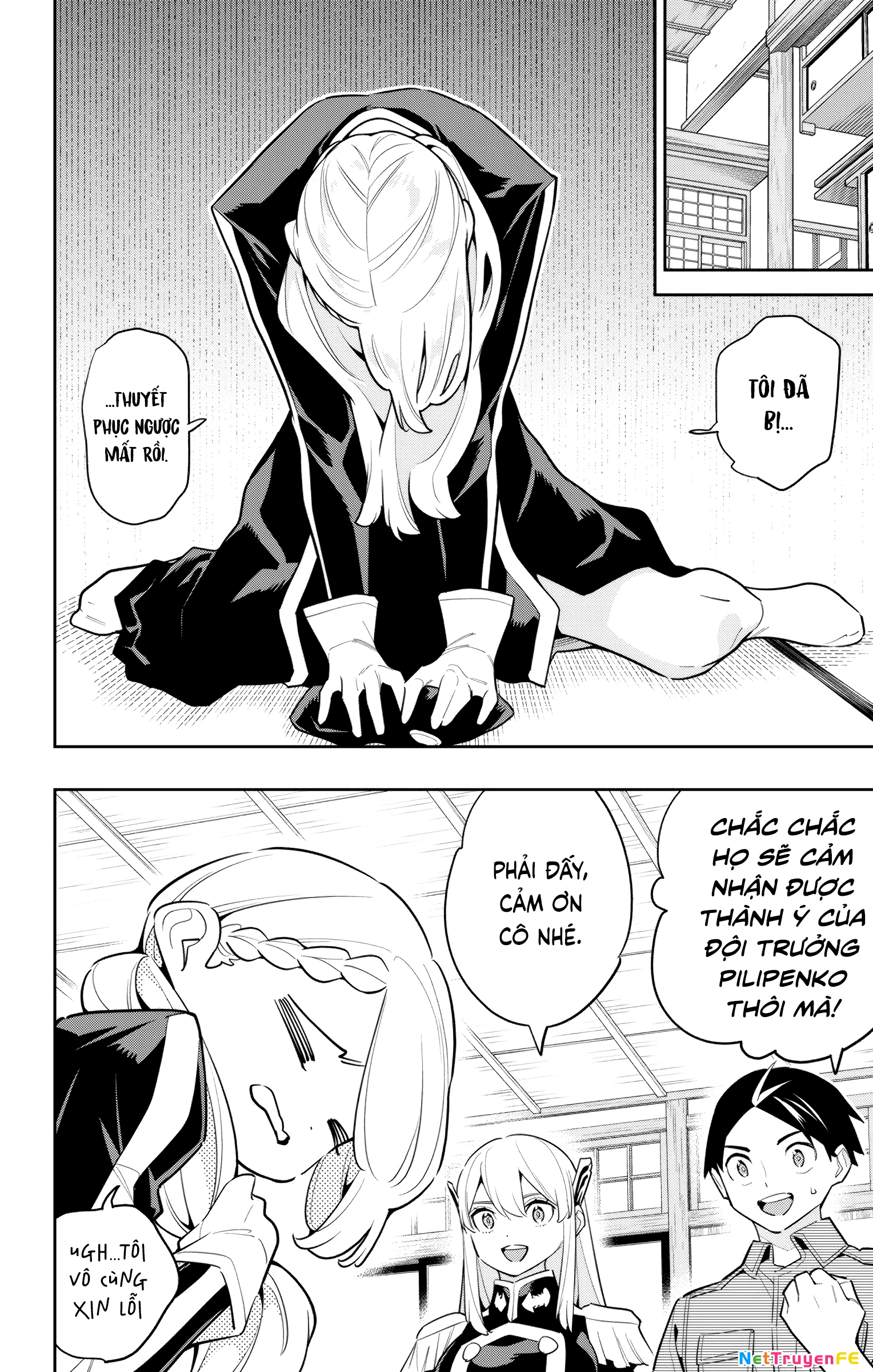 Demon Slave Chap 142 - Next Chap 143