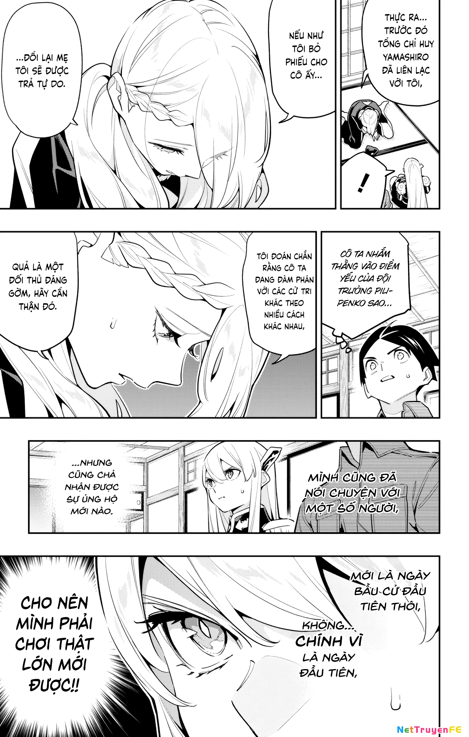 Demon Slave Chap 142 - Next Chap 143