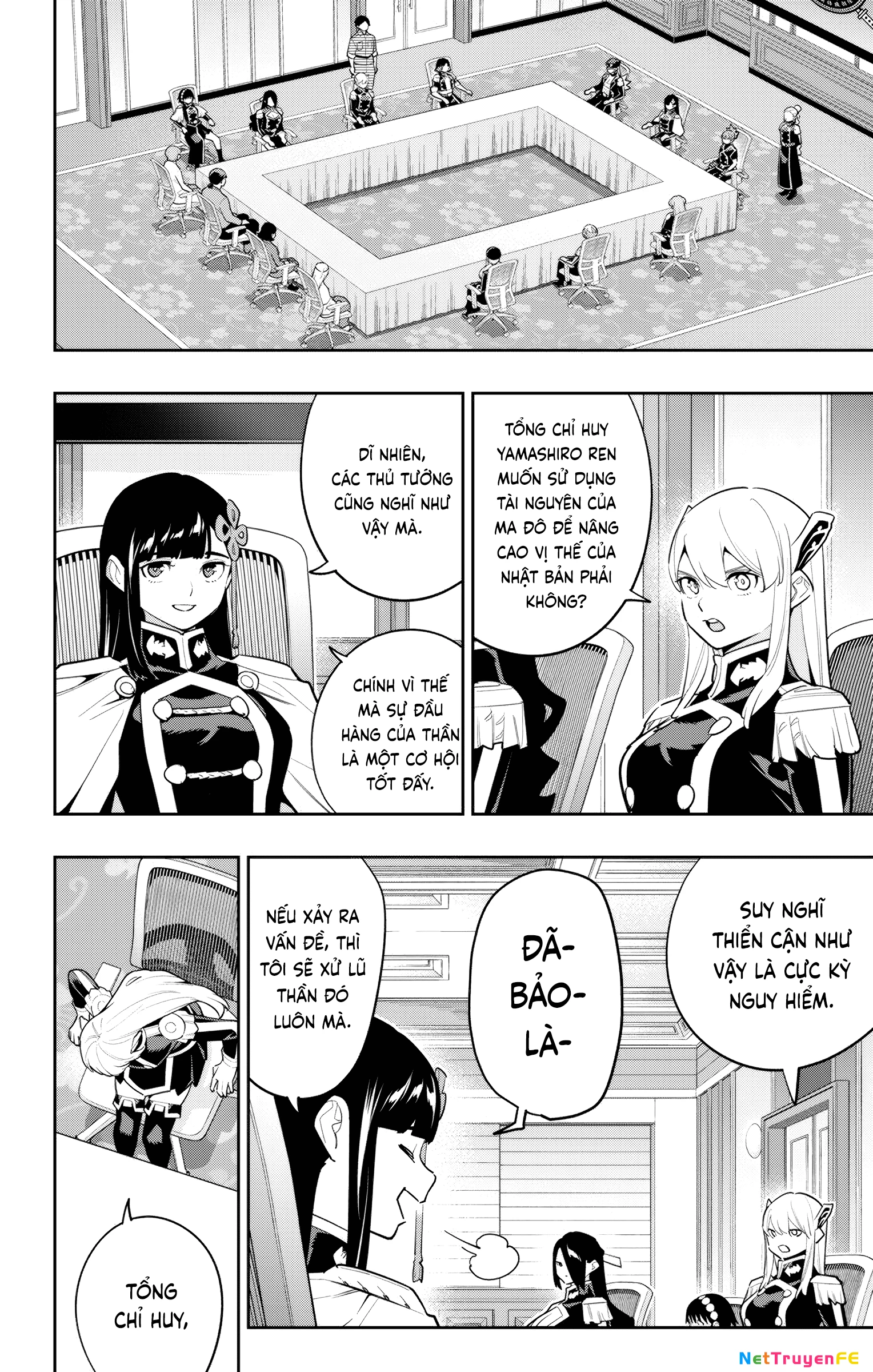 Demon Slave Chap 142 - Next Chap 143