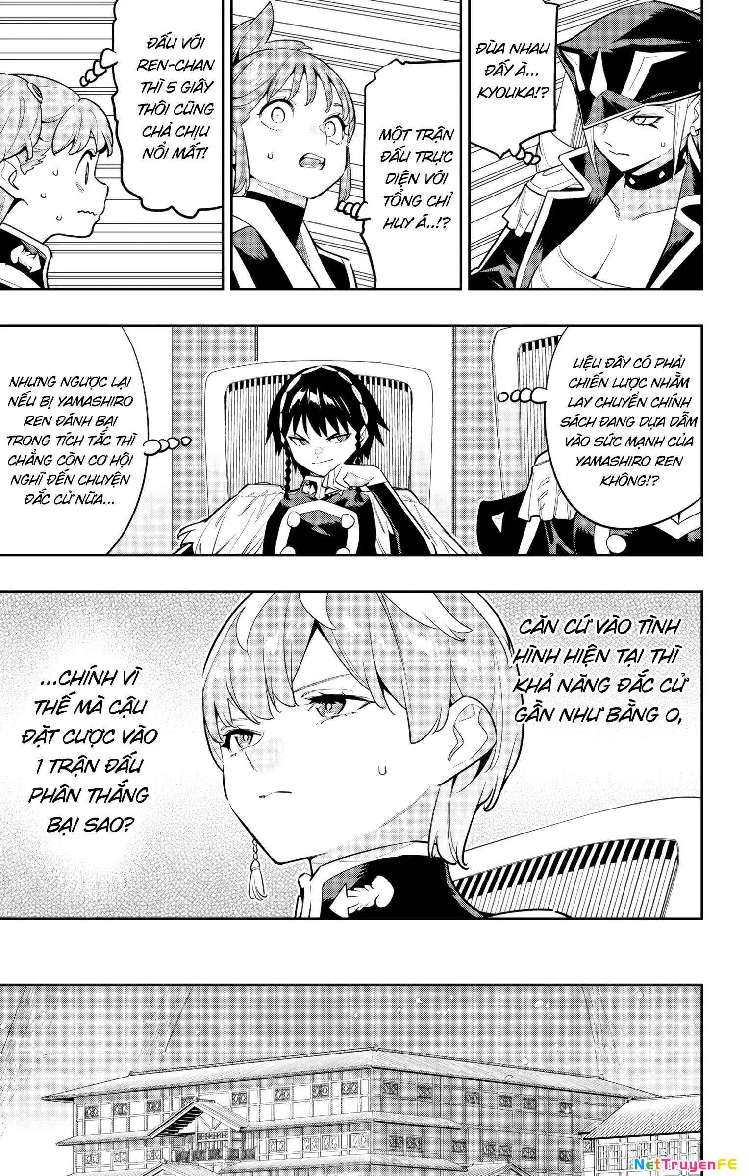 Demon Slave Chap 142 - Next Chap 143