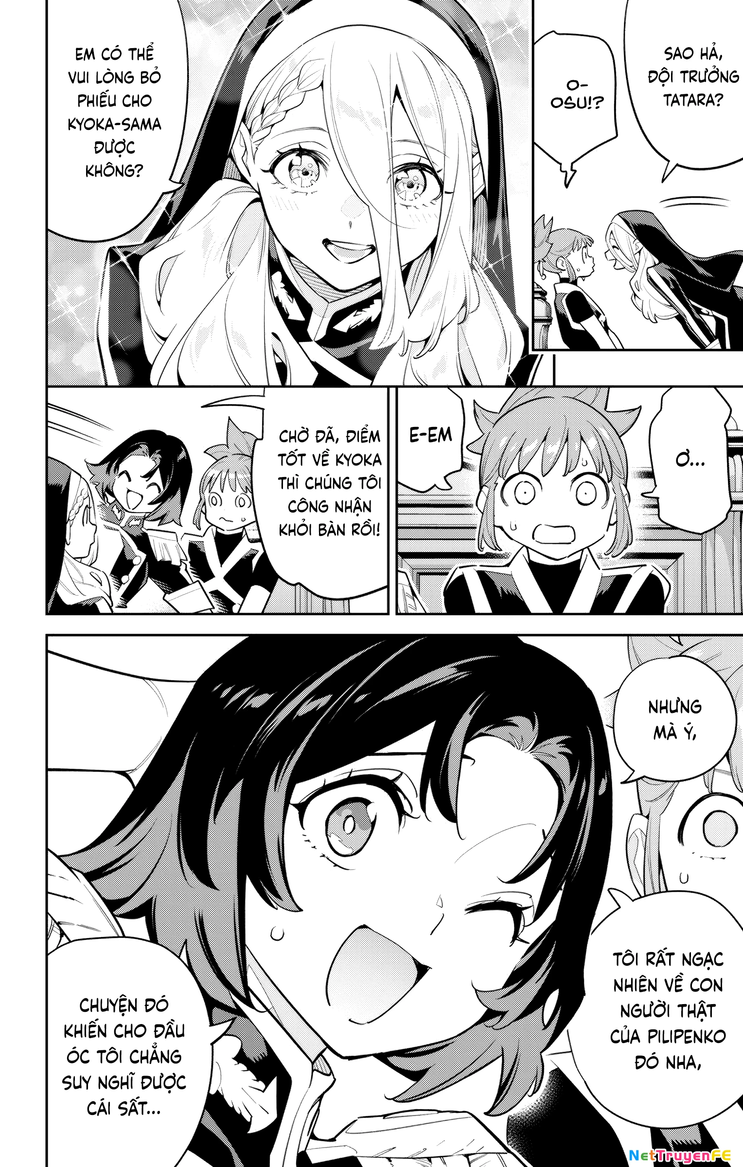 Demon Slave Chap 142 - Next Chap 143