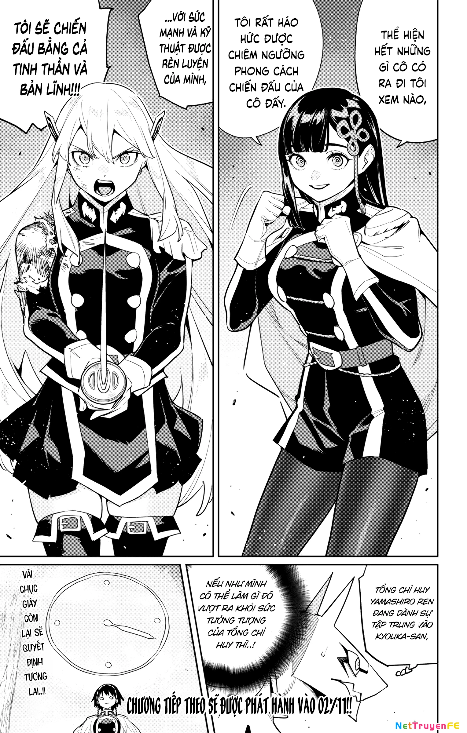 Demon Slave Chap 142 - Next Chap 143