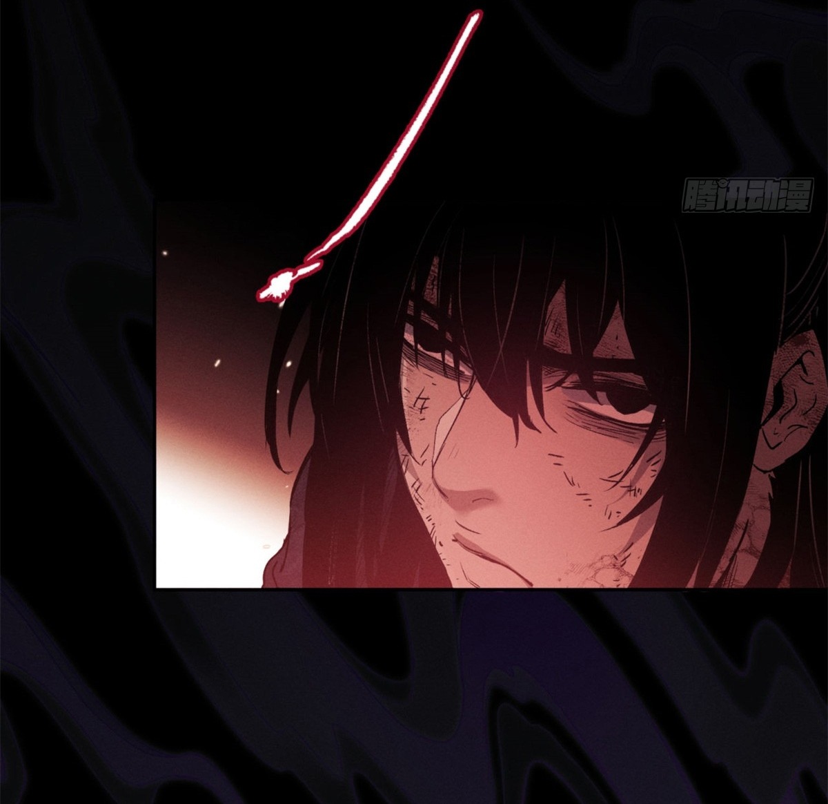 Đạo Quỷ Dị Tiên Chap 2 - Next Chap 3