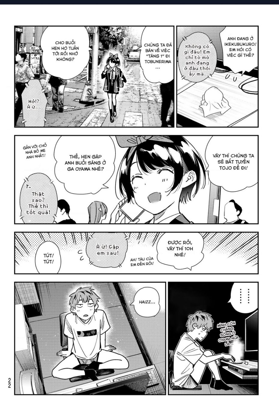 Dịch Vụ Thuê Bạn Gái Chap 351 - Next Chap 352