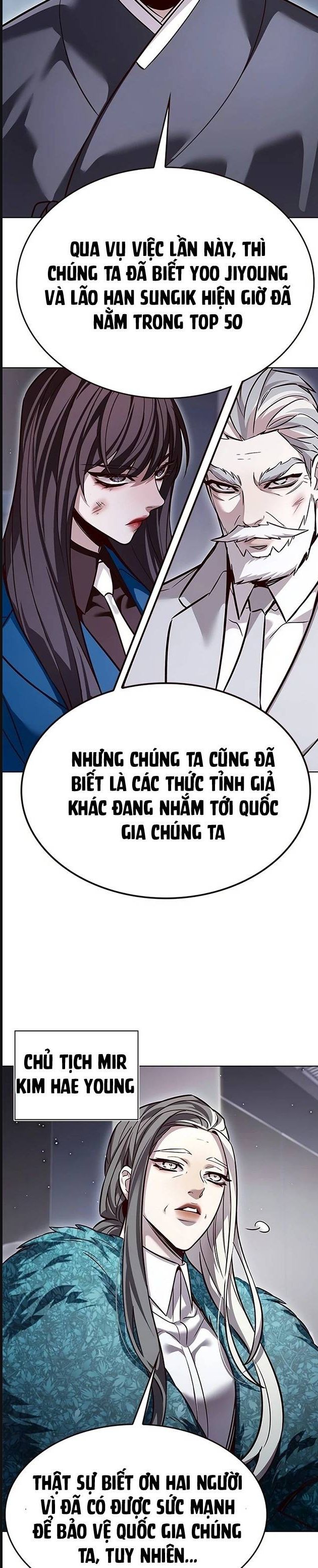 Hoá Thân Thành Mèo Chap 322 - Next Chap 323