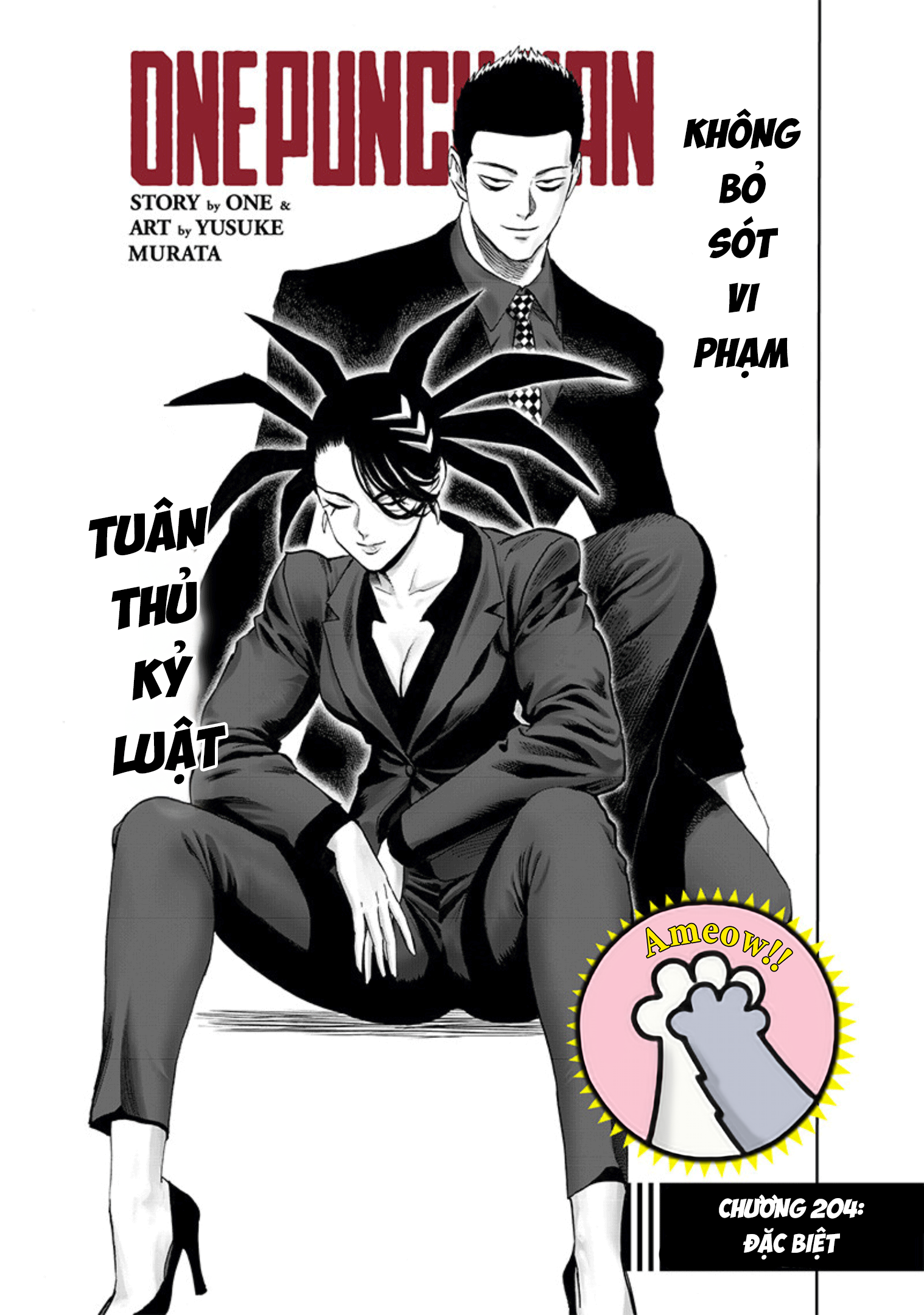 Onepunch Man Chap 261 - Next Chap 262