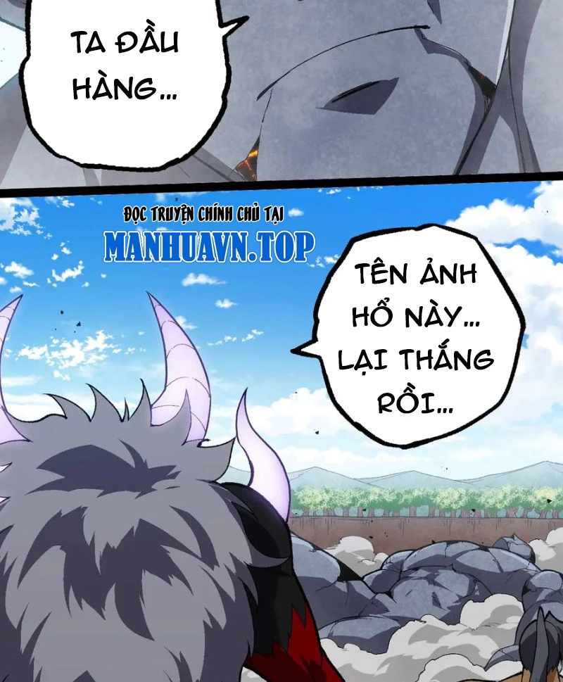 Chuyển Sinh Thành Liễu Đột Biến Chap 267 - Next Chap 268
