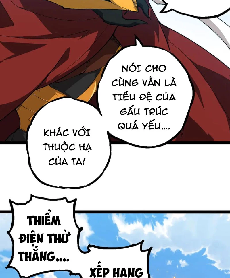 Chuyển Sinh Thành Liễu Đột Biến Chap 267 - Next Chap 268