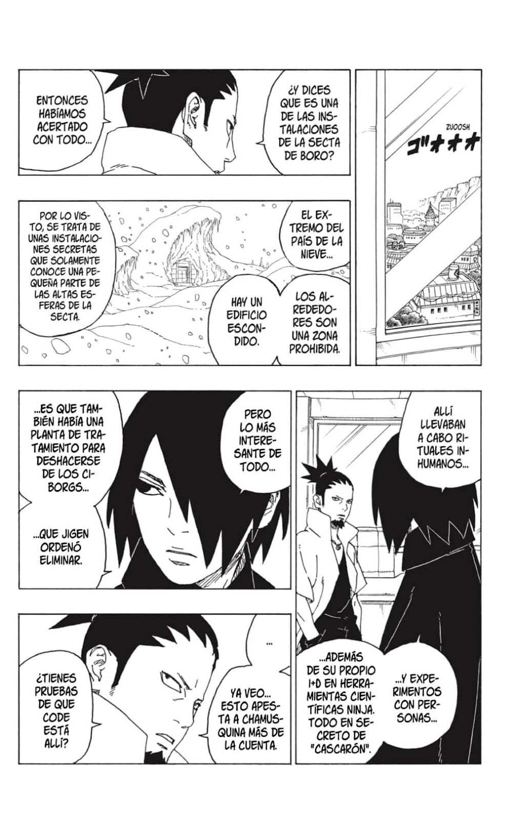 BORUTO - TWO BLUE VORTEX - Chap 68 - Next Chap 69