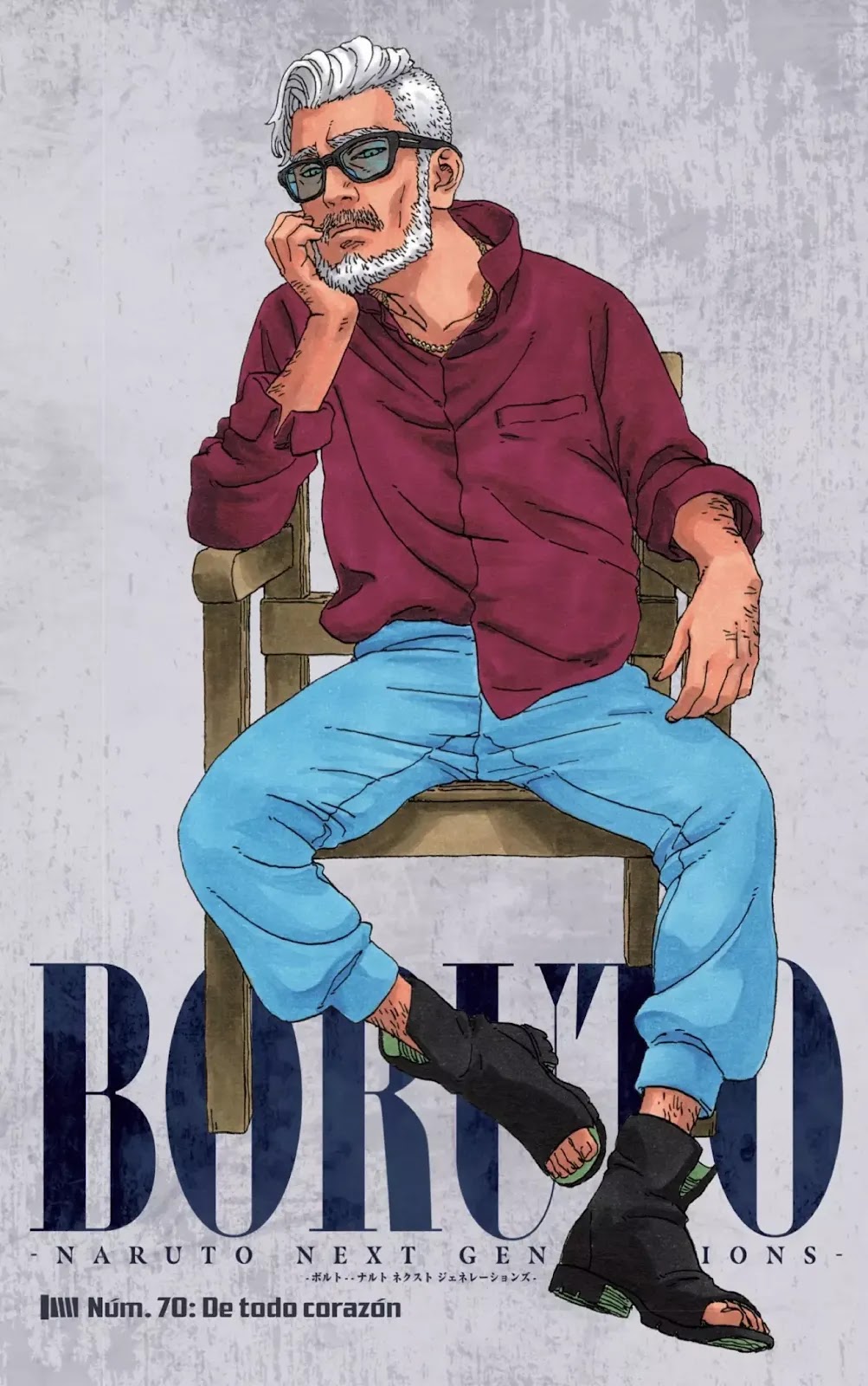 BORUTO - TWO BLUE VORTEX - Chap 70 - Next Chap 71